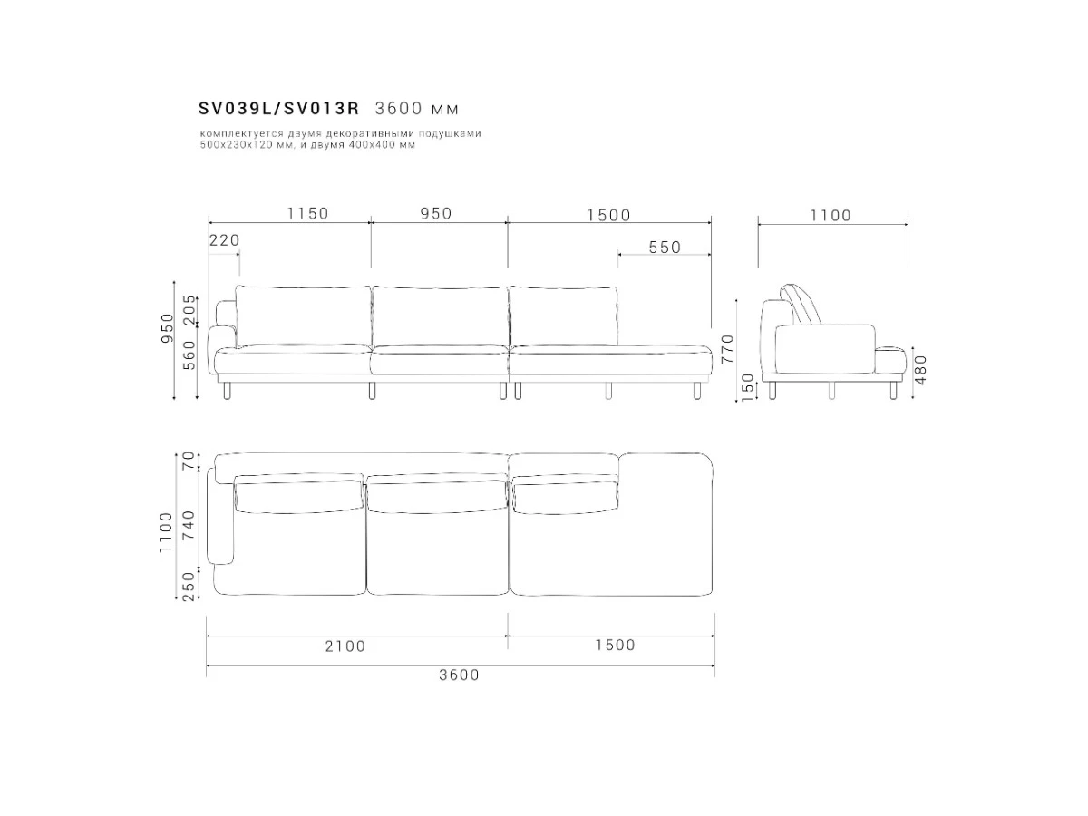 Диван SAVI 039/013 951012  - фото 9