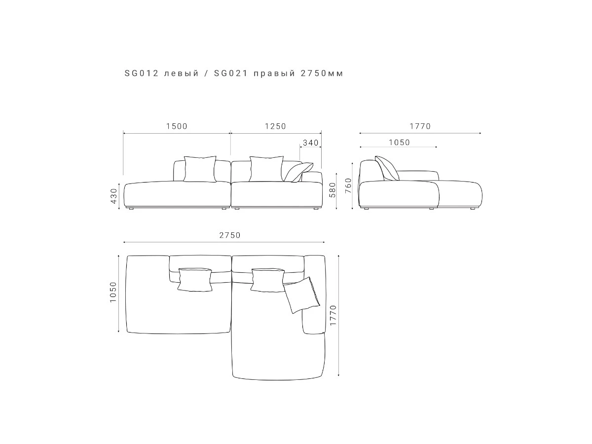3-х местный нераскладной диван с кушеткой SAGA 012/021 951013  - фото 6