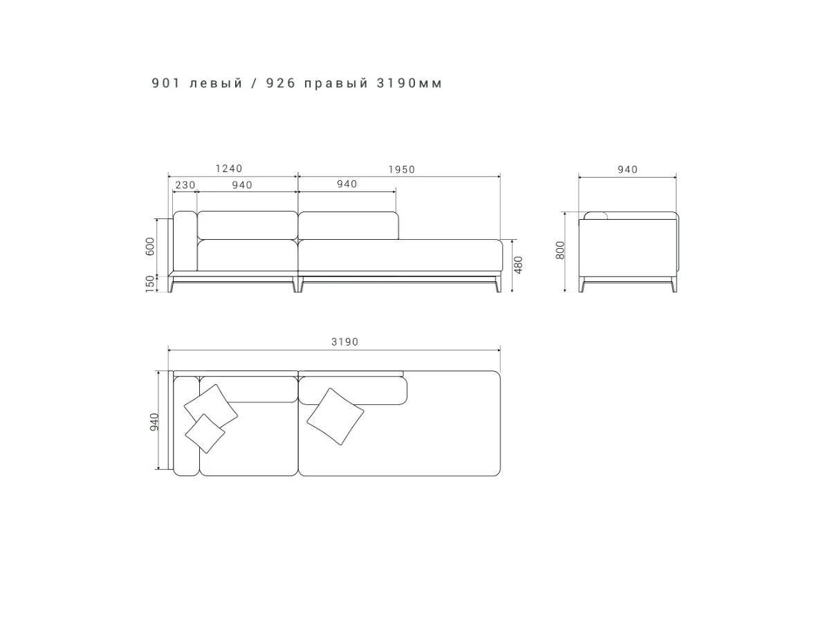 5-и местный нераскладной диван с лаундж модулем Case 901/926 951024  - фото 8
