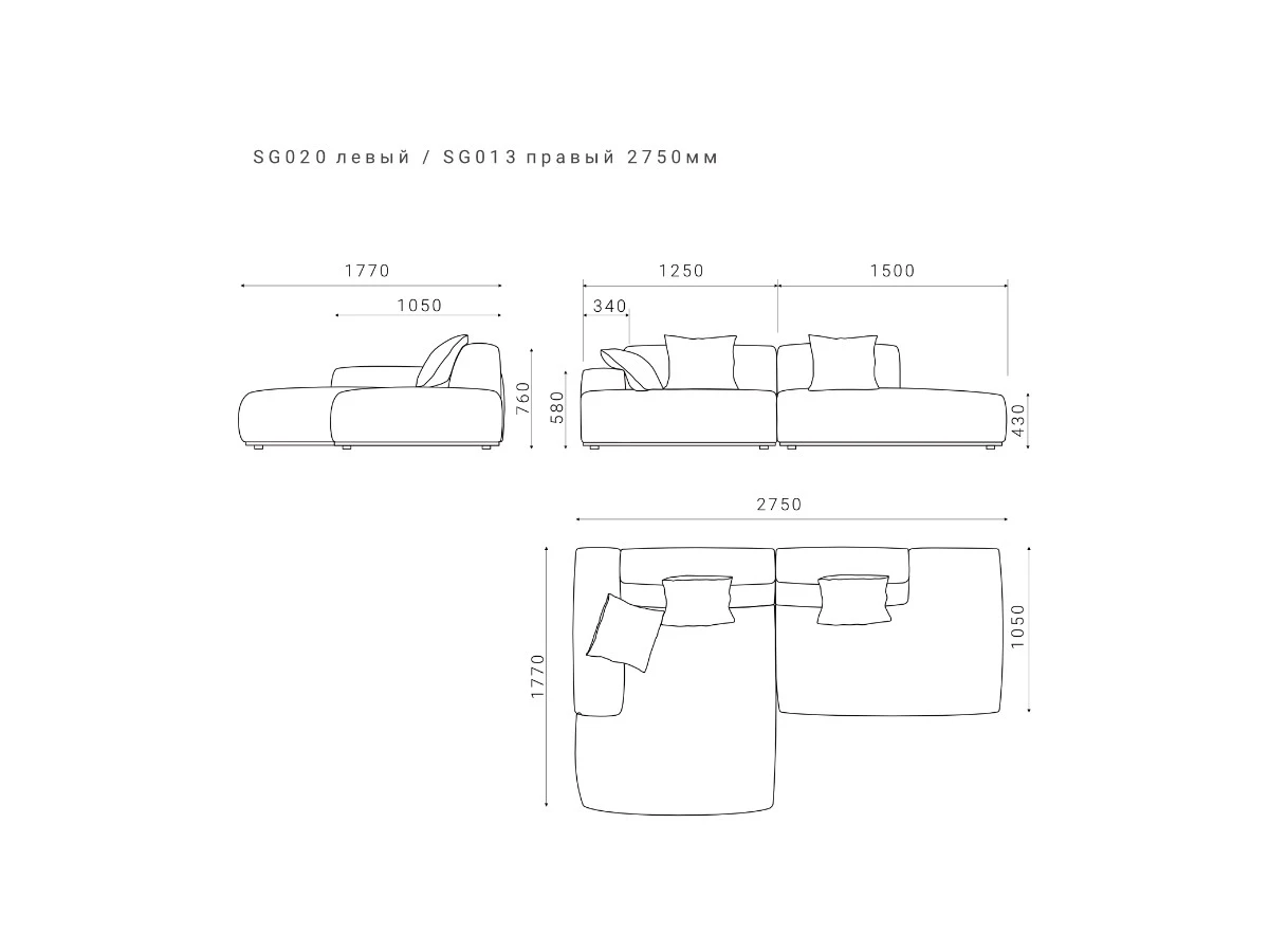 3-х местный нераскладной диван с кушеткой SAGA 020/013 951028  - фото 5
