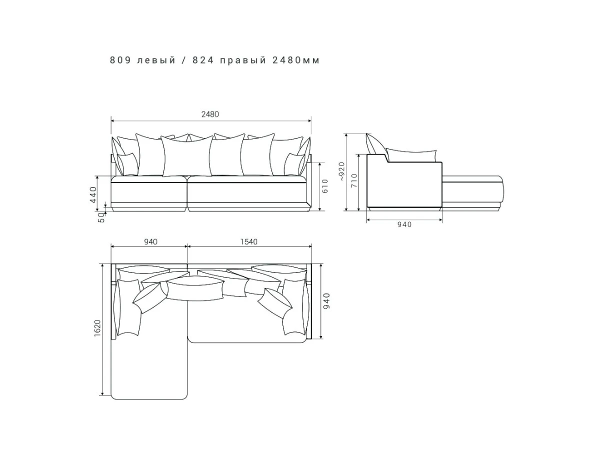 3-х местный нераскладной диван с кушеткой SOHO 809/824 951043  - фото 8
