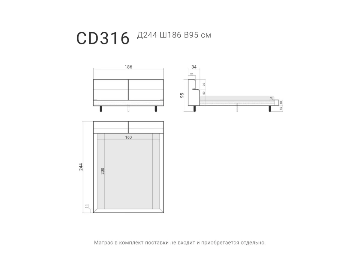 Кровать CASCADE 316 951058  - фото 6