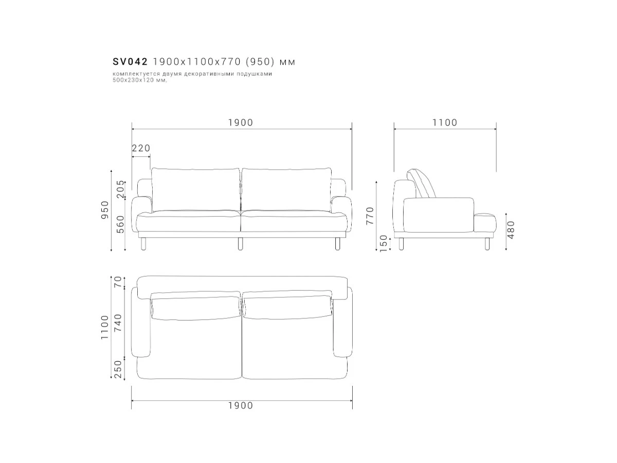 Диван SAVI 042 951063  - фото 8