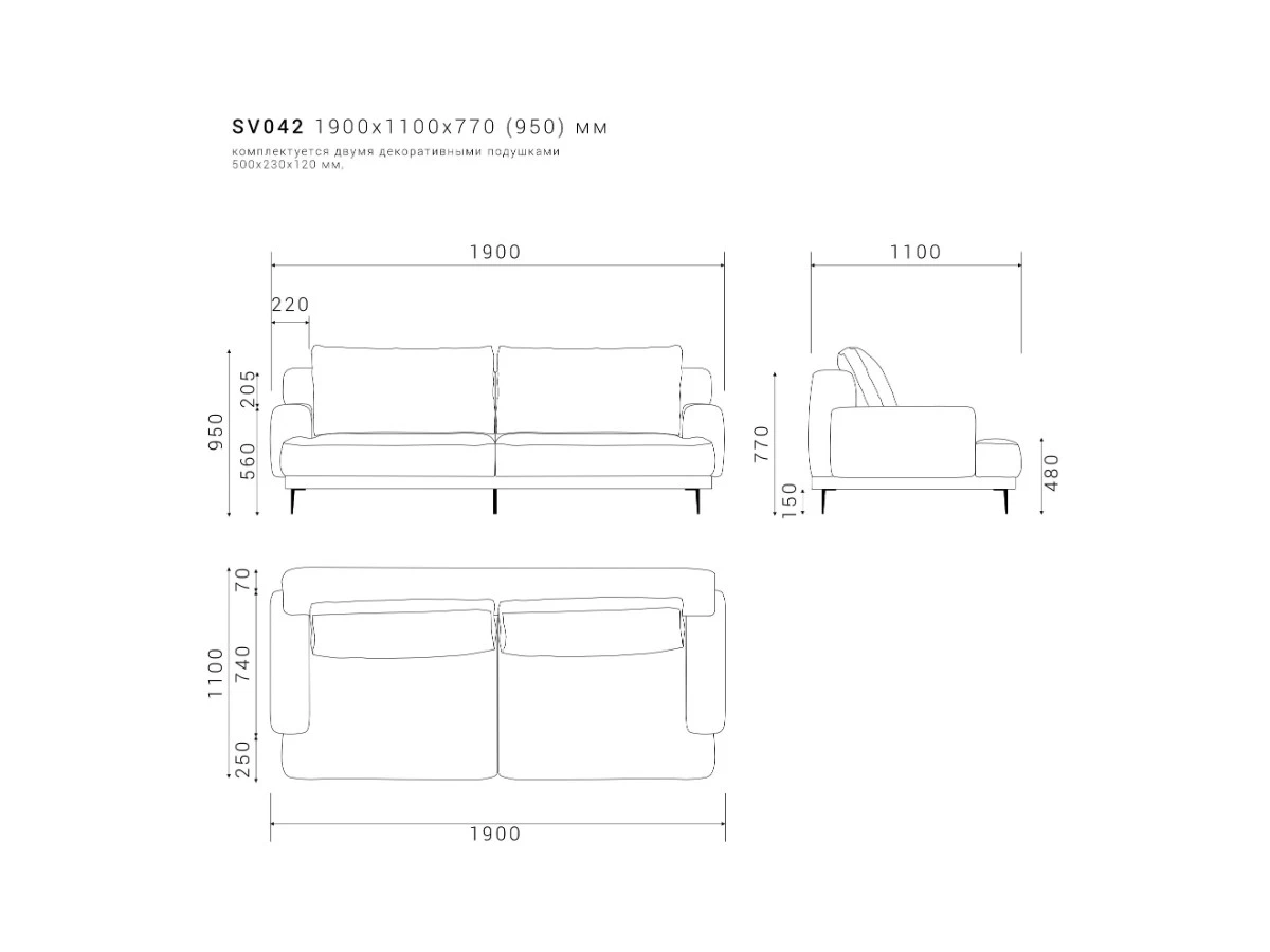 Диван SAVI 042 951074  - фото 8