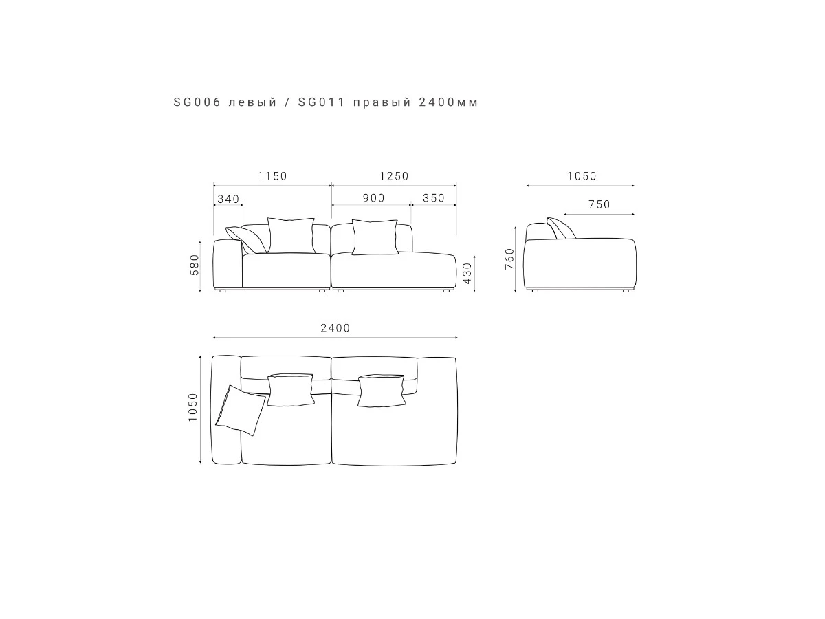 3-х местный нераскладной диван с лаундж модулем SAGA 006/011 951087  - фото 6