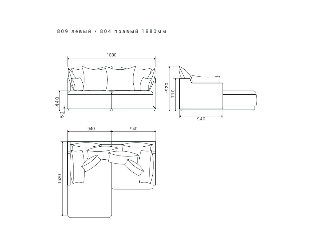 2-х местный нераскладной диван с кушеткой SOHO 809/804 951089  - фото 7
