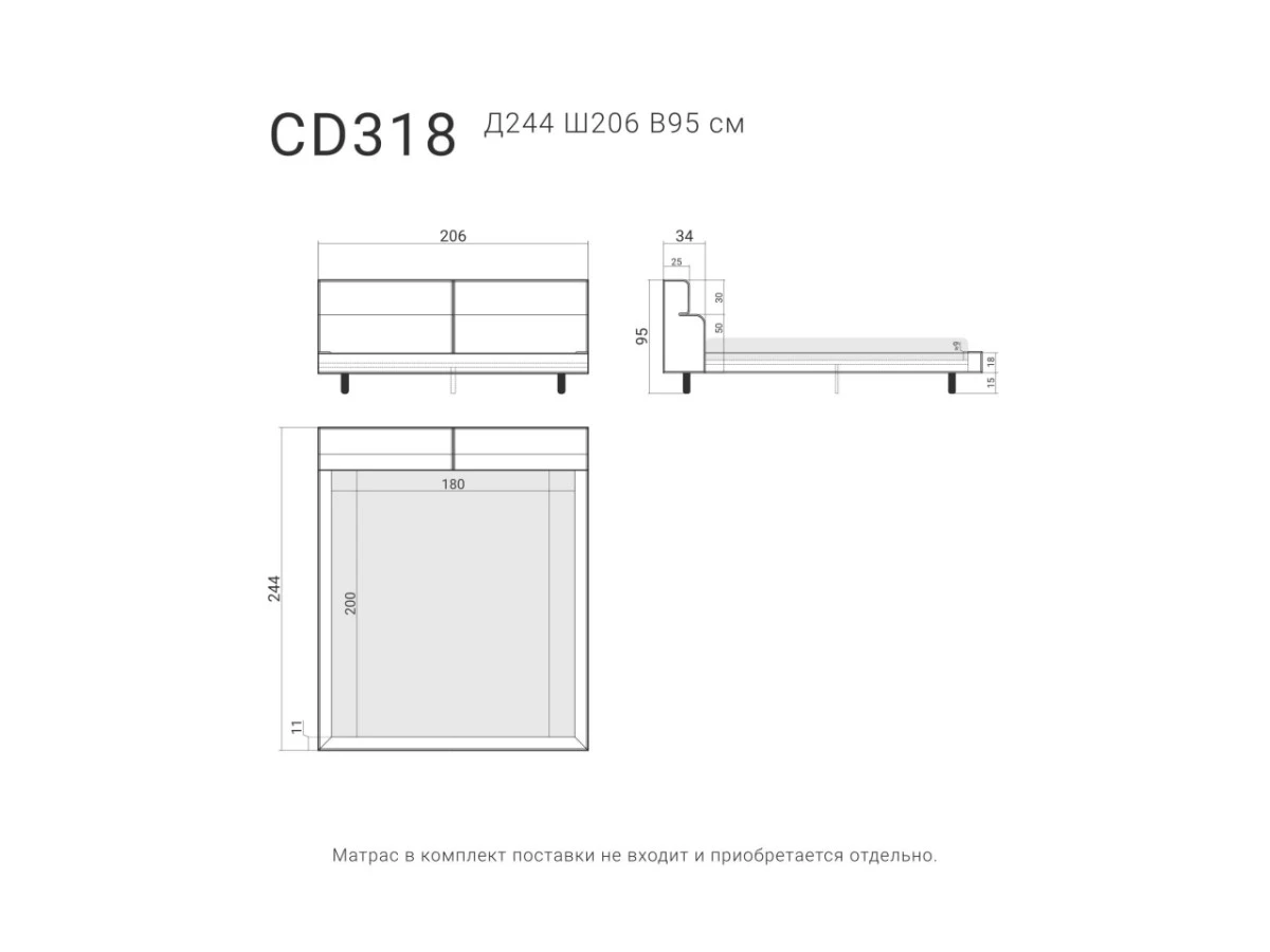 Кровать CASCADE 318 951096  - фото 6