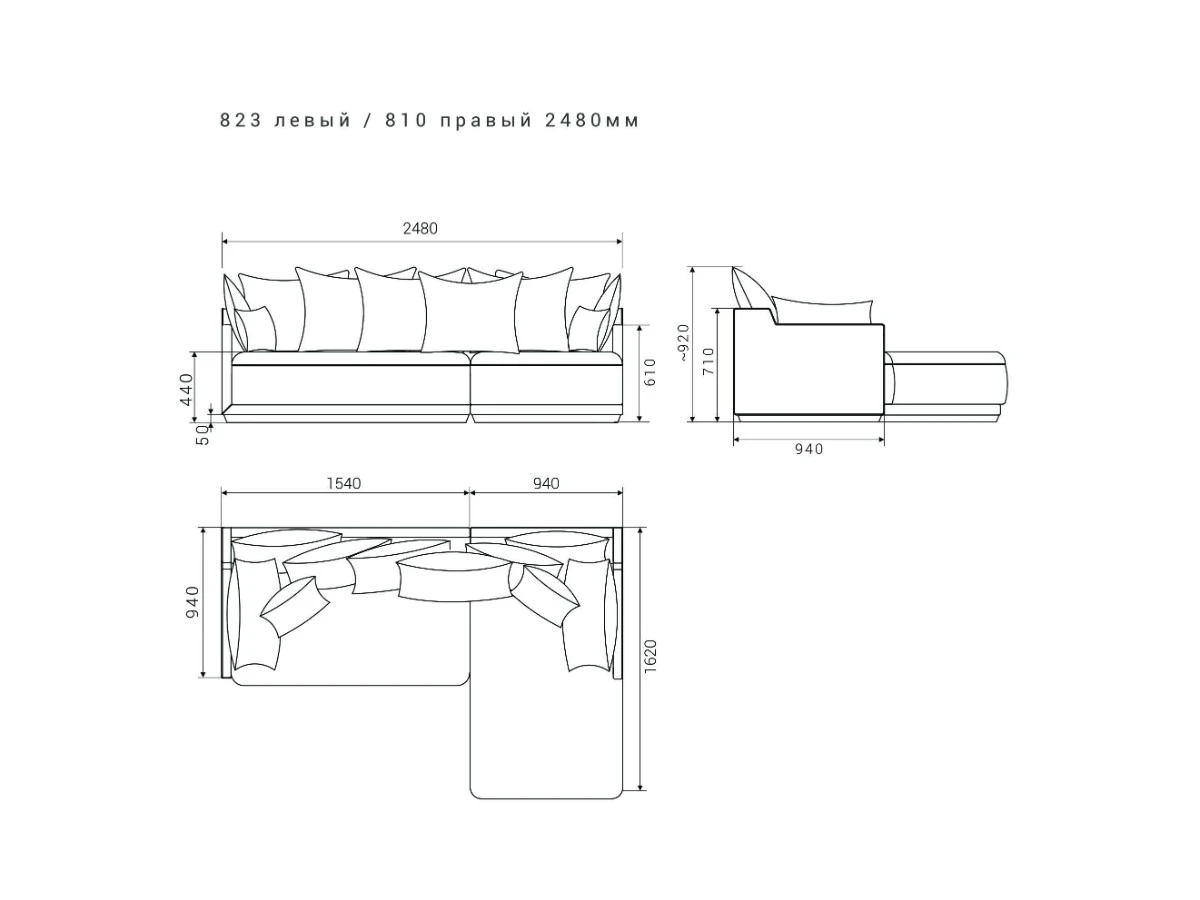 3-х местный нераскладной SOHO 823/810 951097  - фото 9