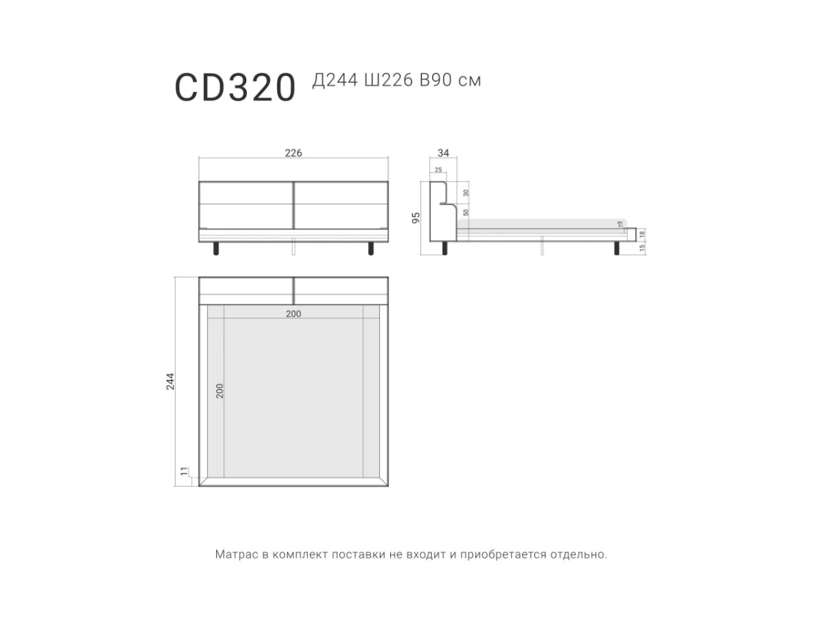 Кровать CASCADE 320 951116  - фото 6