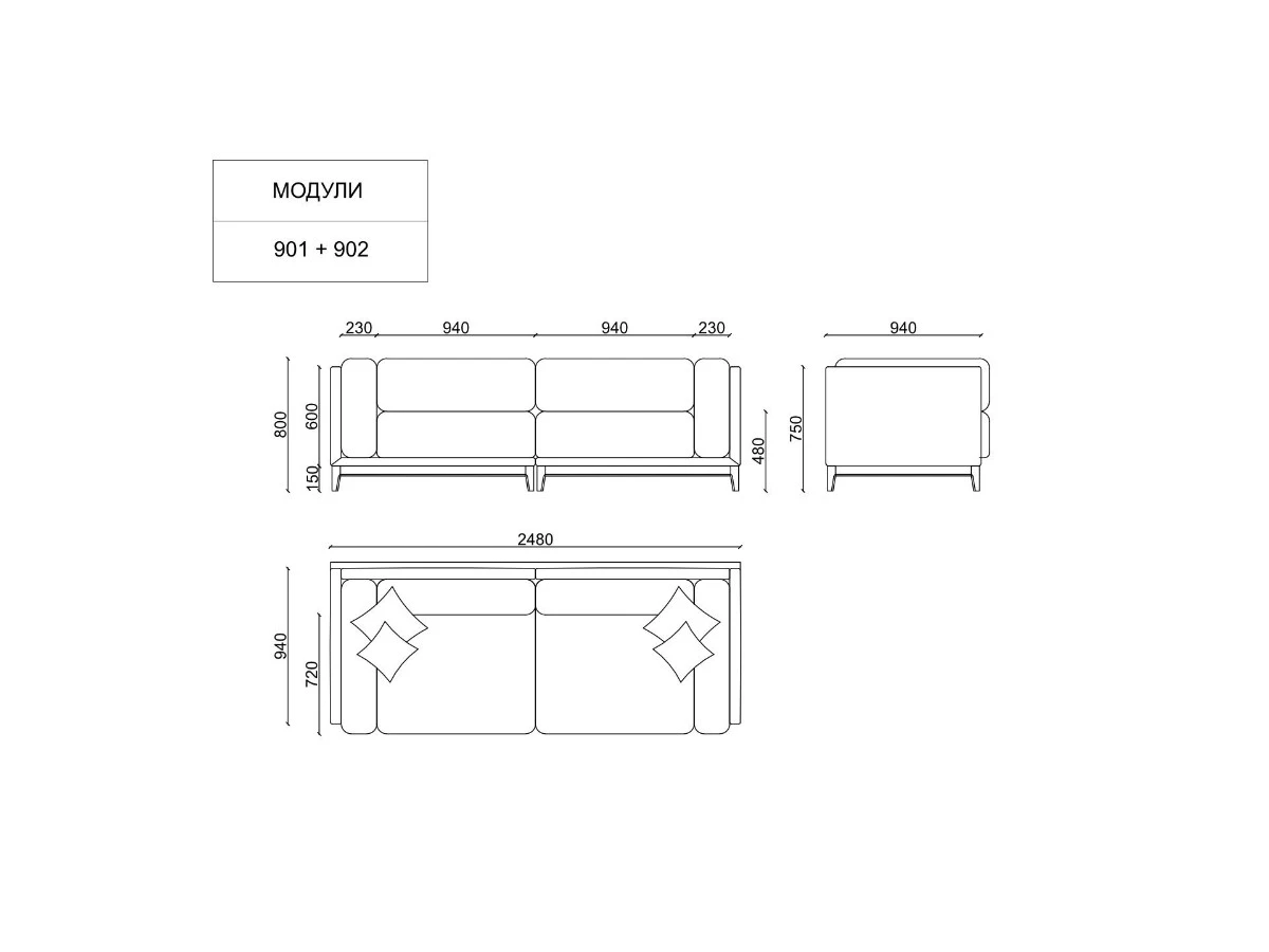 3-х местный нераскладной диван Case 901/902 951127  - фото 8