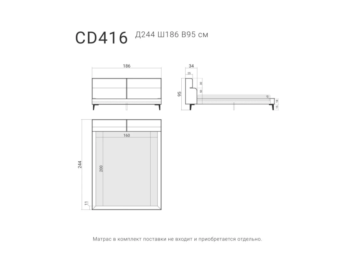 Кровать CASCADE 416 951153  - фото 6