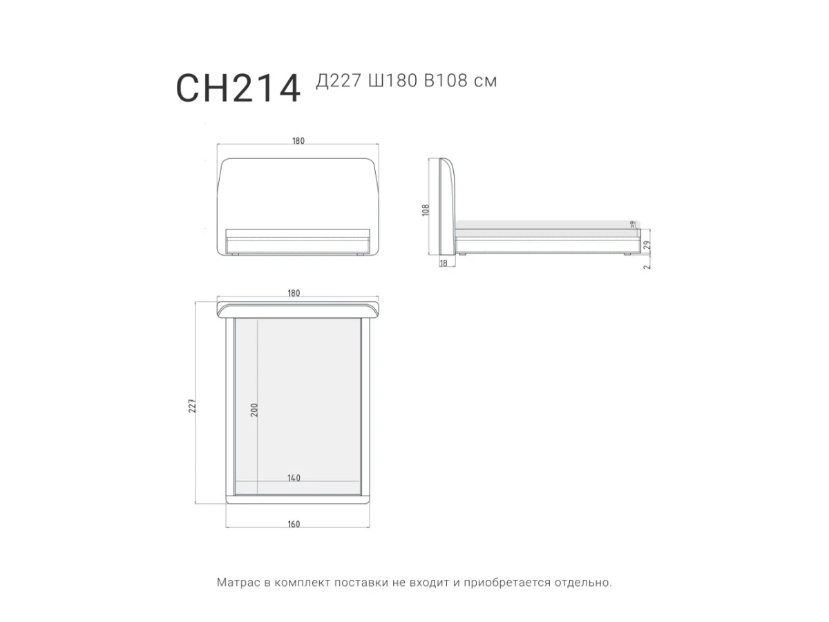 Кровать CHARM 214 951186  - фото 4
