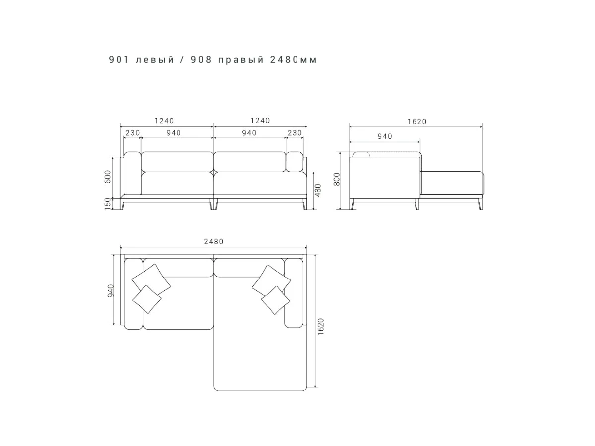 3-х местный нераскладной диван с кушеткой Case 901/908 951192  - фото 6
