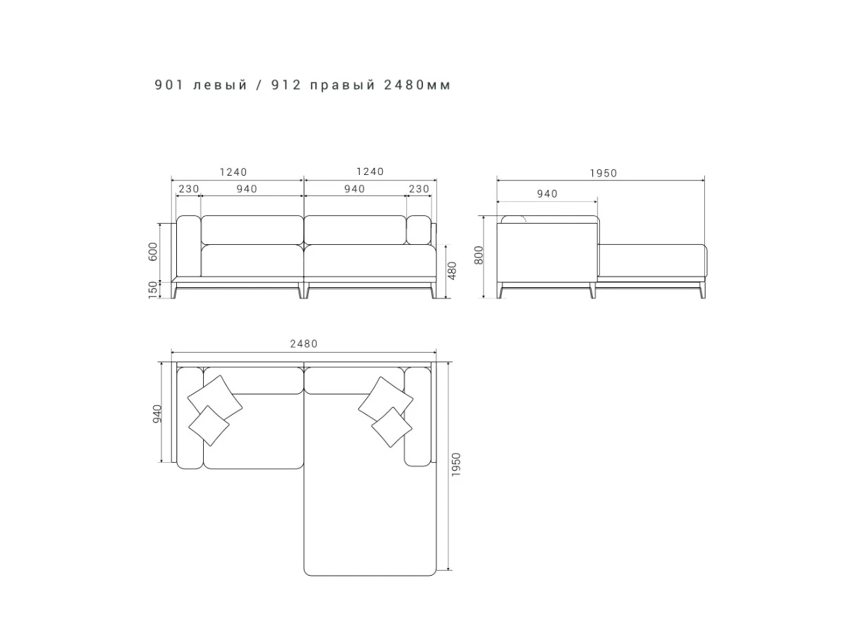 3-х местный нераскладной диван с кушеткой Case 901/912 951198  - фото 8