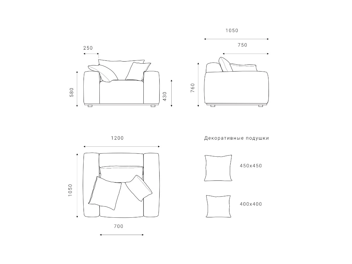 Кресло SAGA SG050 951214  - фото 7