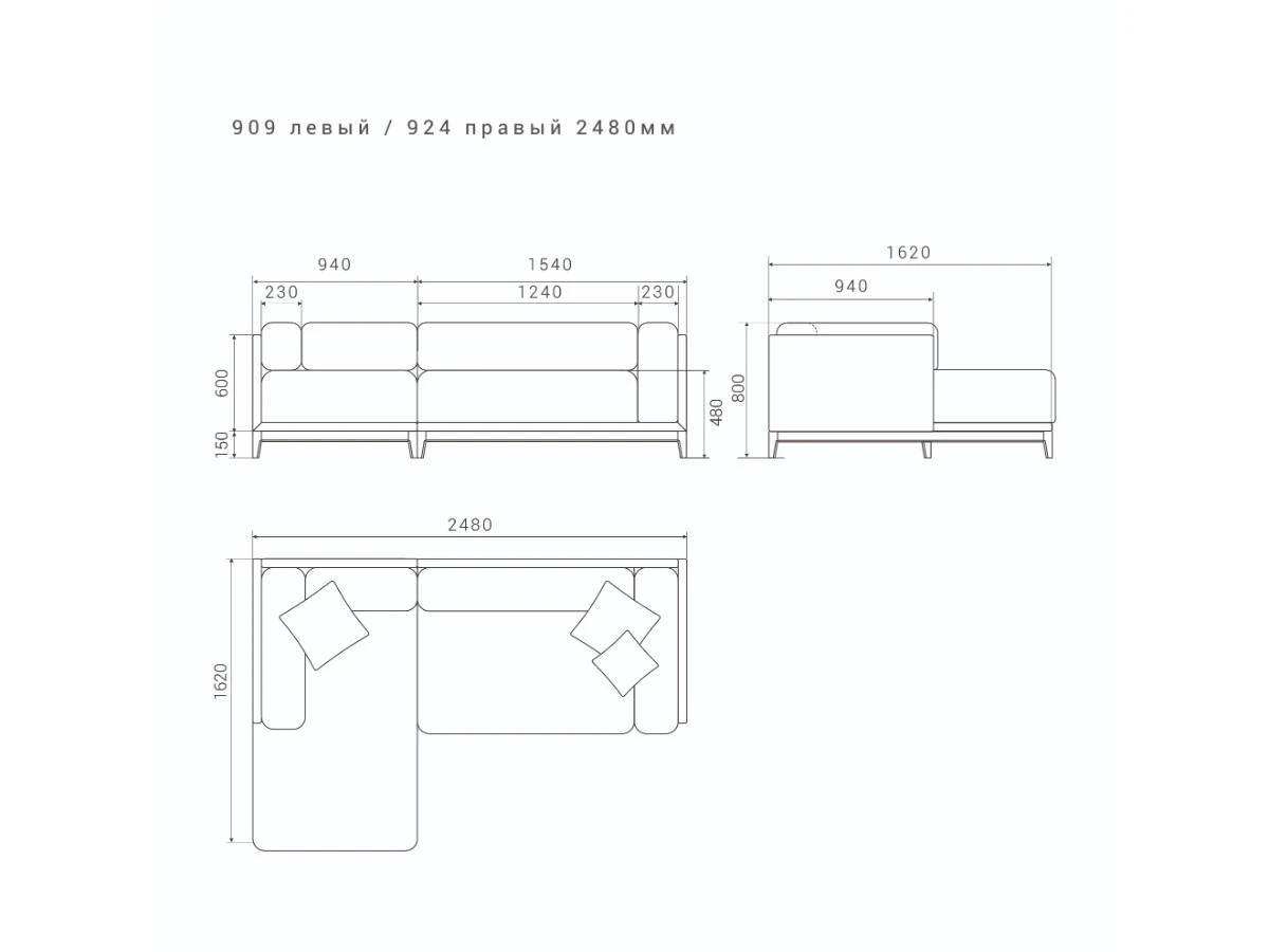 3-х местный нераскладной диван с кушеткой Case 909/924 951215  - фото 7