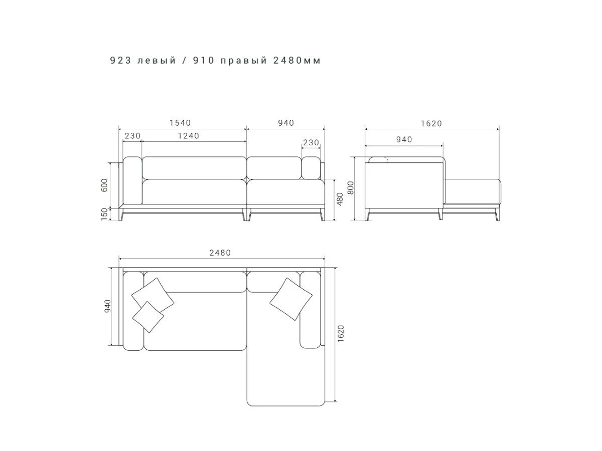 Диван Case 923/910 951234  - фото 7