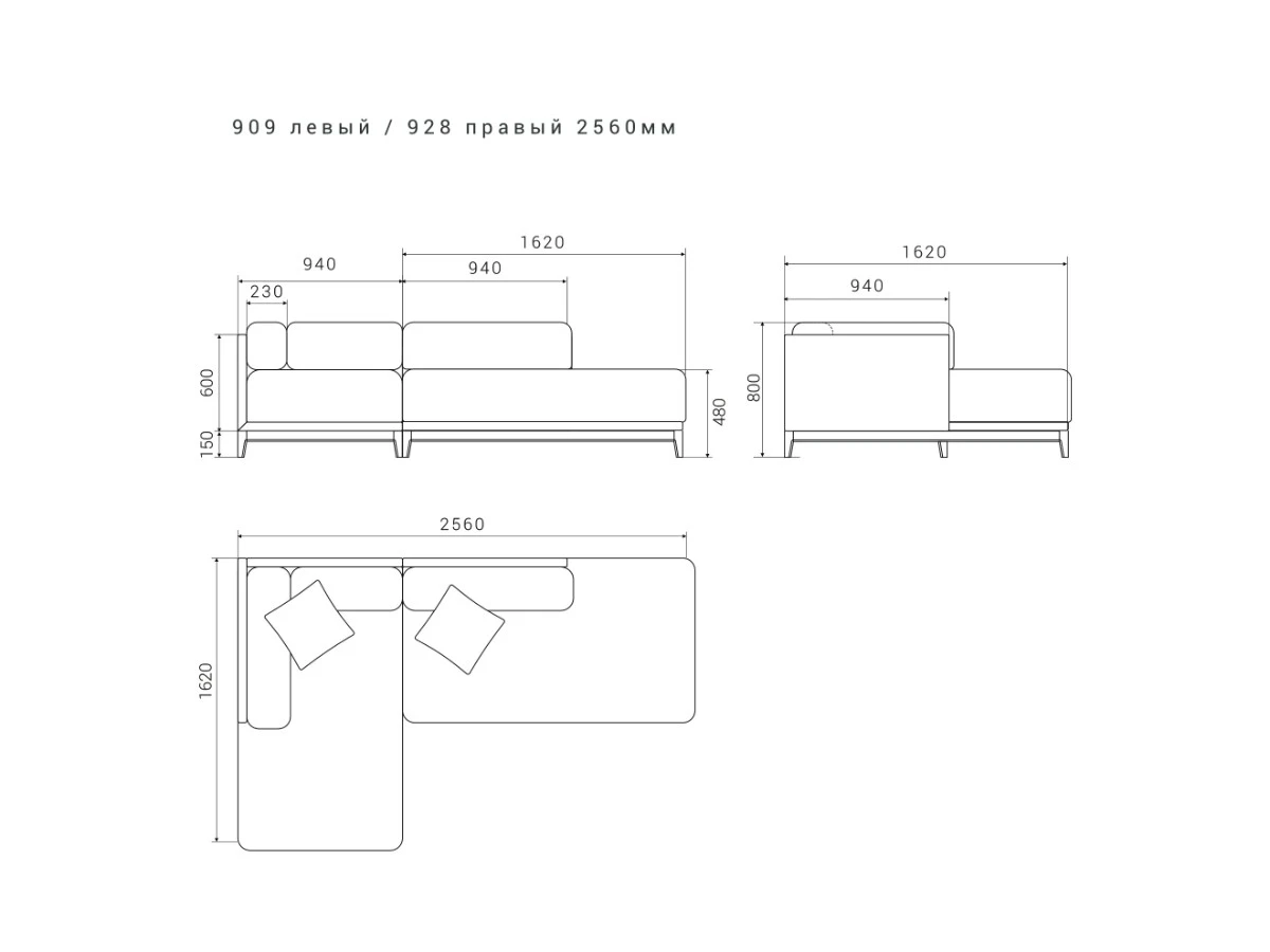 4-х местный нераскладной диван с кушеткой Case 909/928 951235  - фото 7