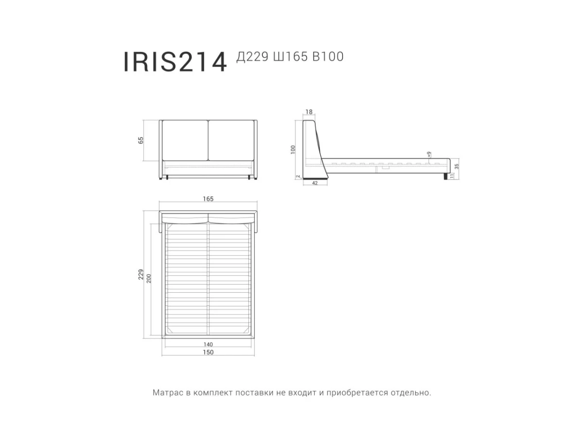 Кровать IRIS 214 951239  - фото 5