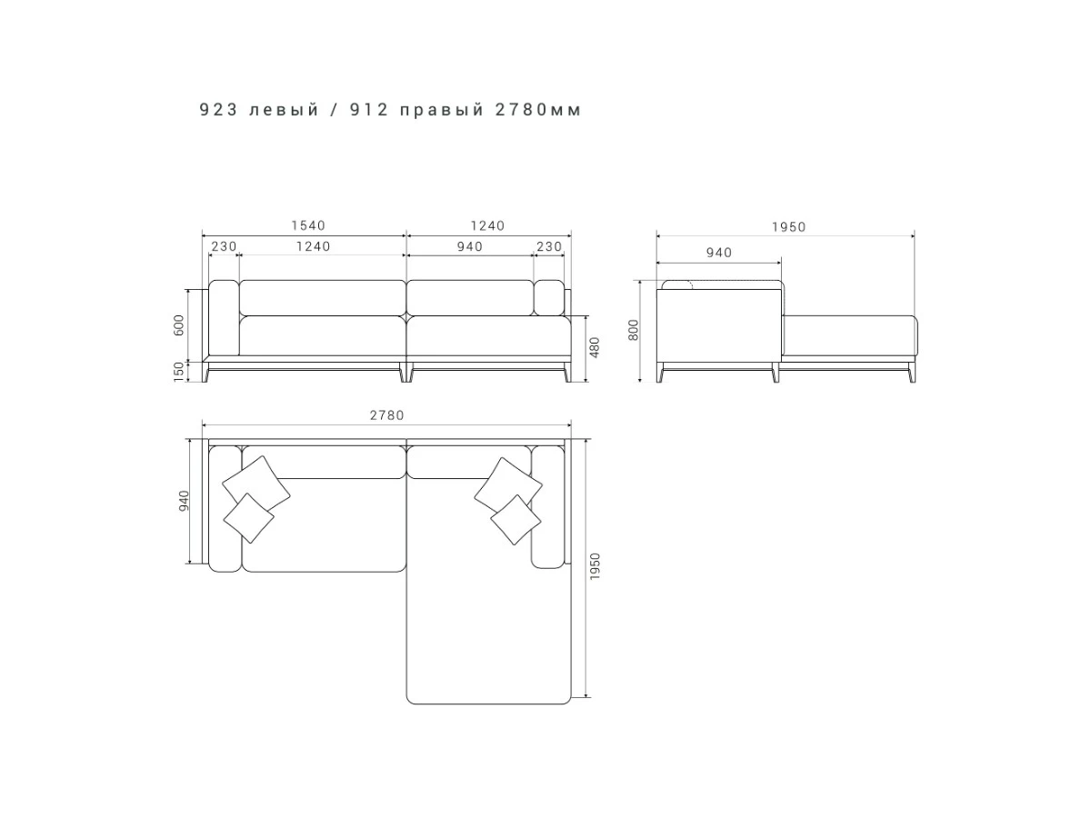 4-х местный нераскладной диван с кушеткой Case 923/912 951243  - фото 7