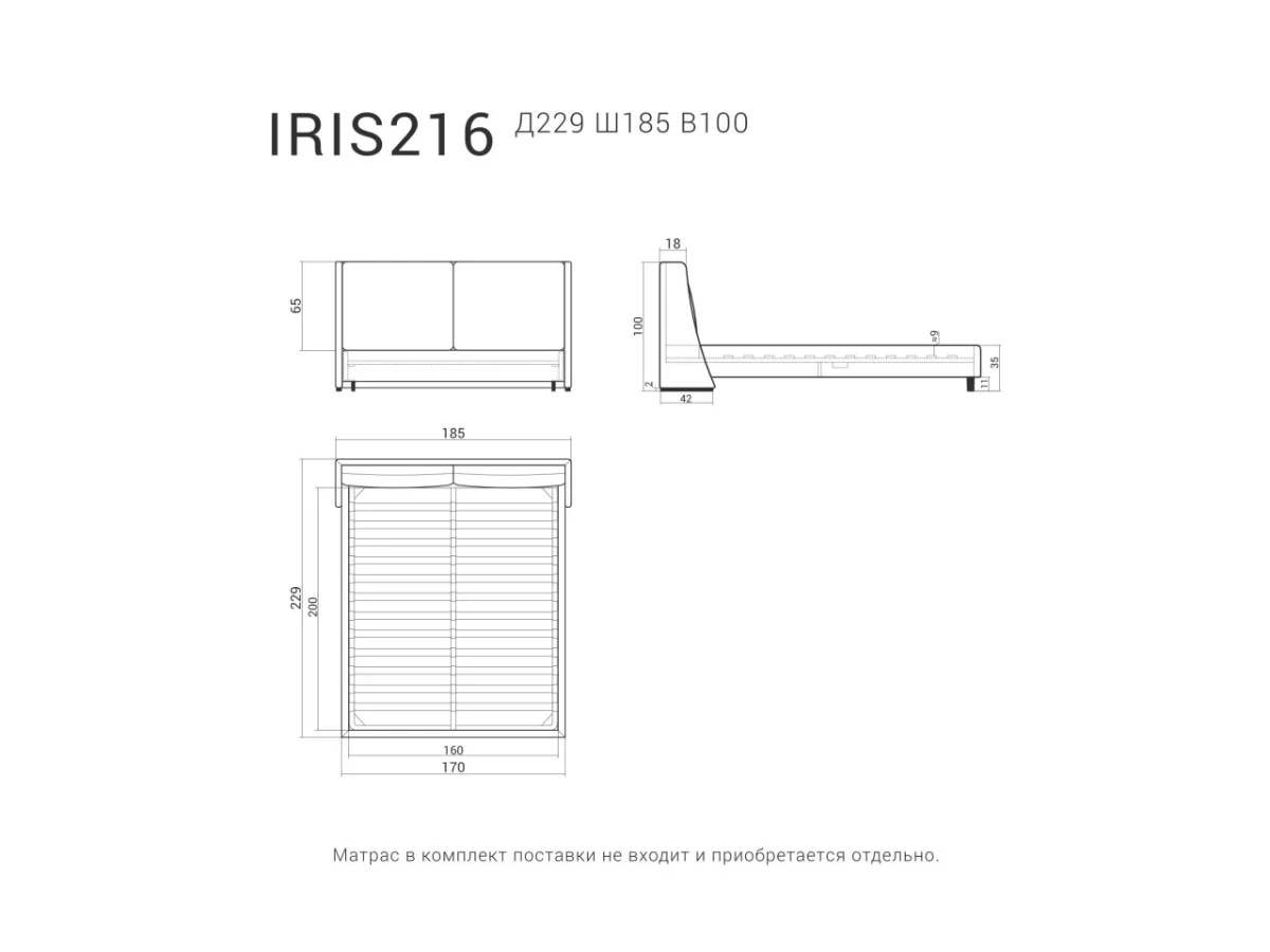 Кровать IRIS 216 951245  - фото 6