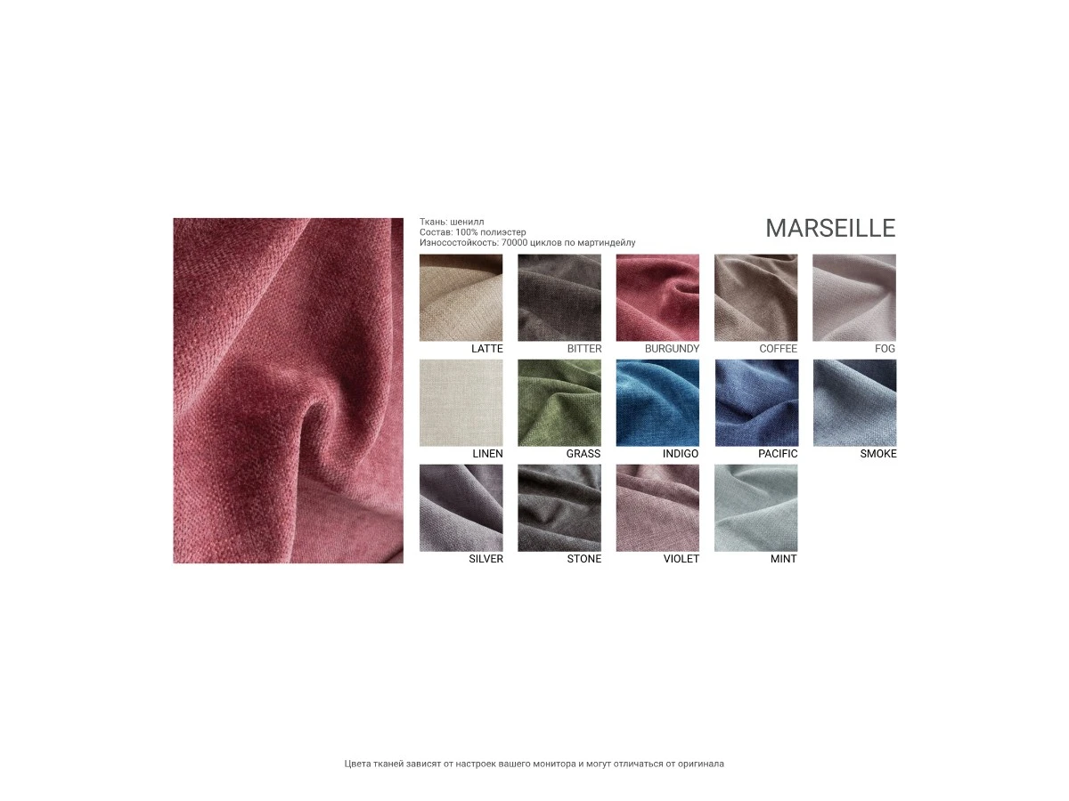 Кресло SAGA SG050 951246  - фото 5