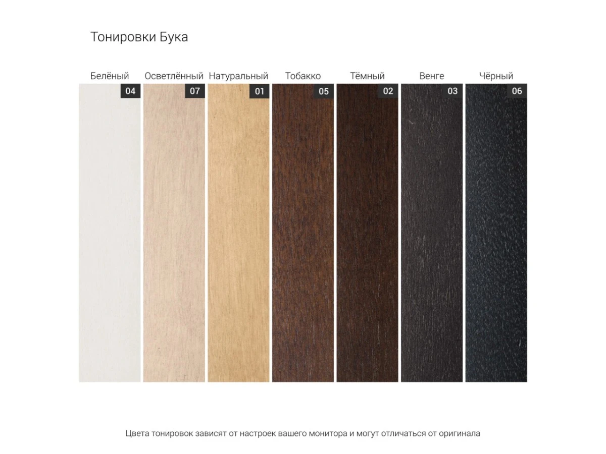 Кресло SAGA SG050 951256  - фото 6