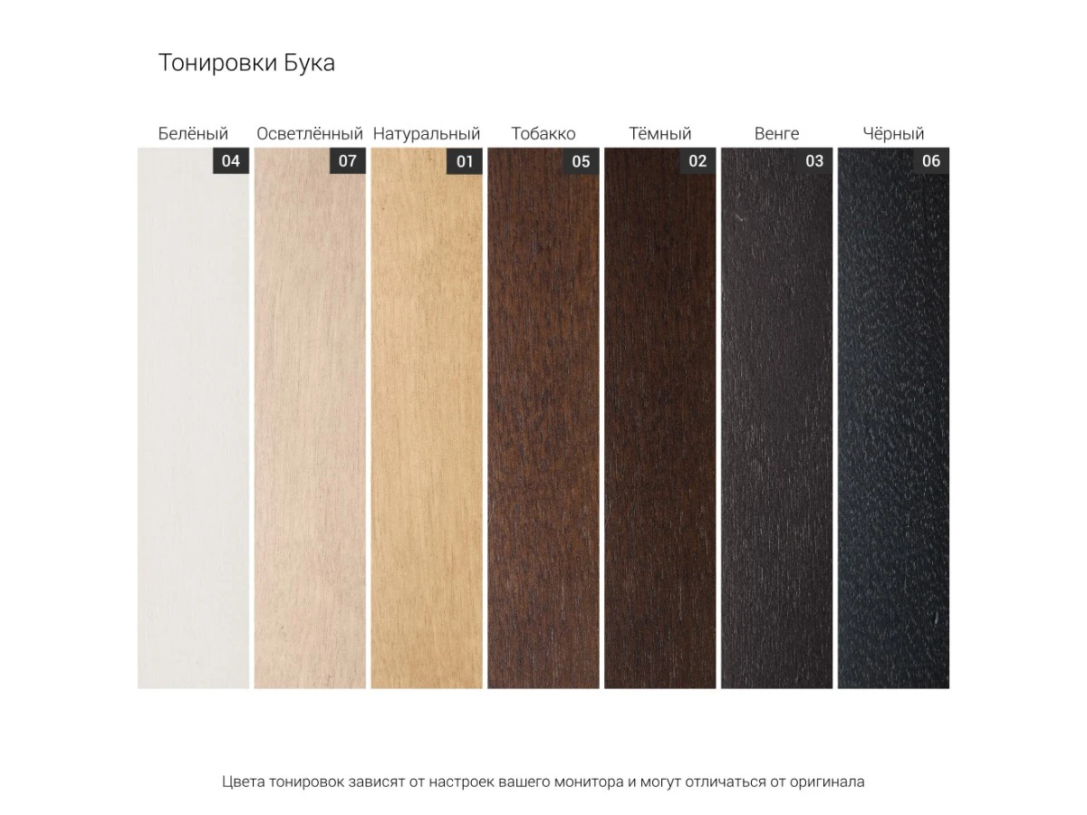 Кровать TULIP 416 951260  - фото 5