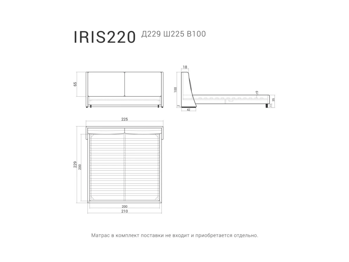 Кровать IRIS 220 951264  - фото 5