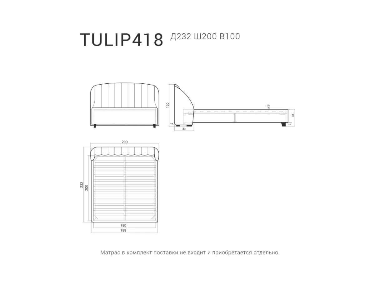 Кровать TULIP 418 951274  - фото 5