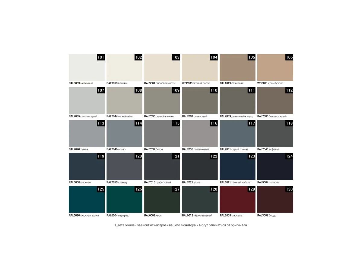 Обеденный стол MAVIS MVT35 951279  - фото 8