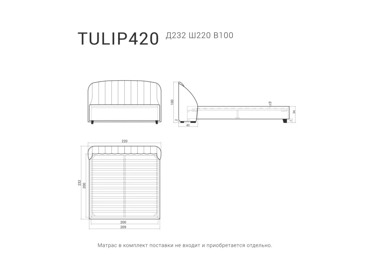 Кровать TULIP 420 951281  - фото 4