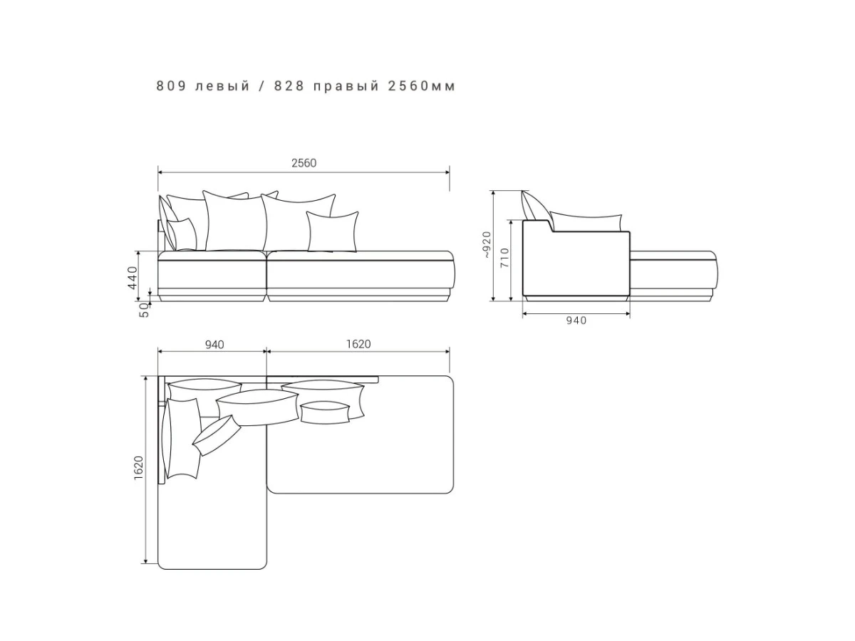 4-х местный нераскладной диван с кушеткой SOHO 809/828 951297  - фото 8