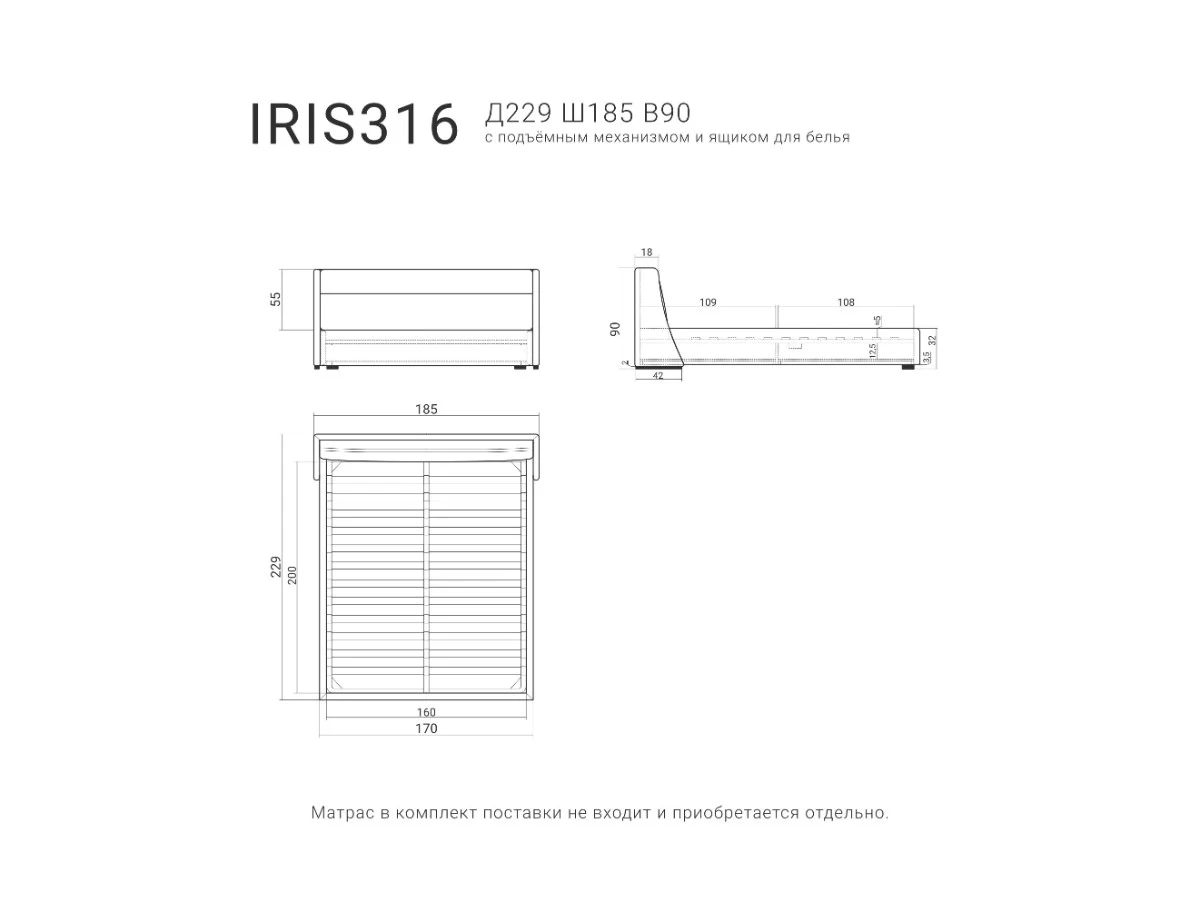 Кровать IRIS 316 с подъемным механизмом 951299  - фото 8