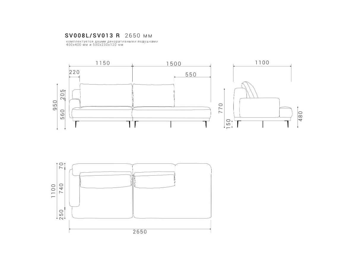 Диван SAVI 008/013 951302  - фото 9