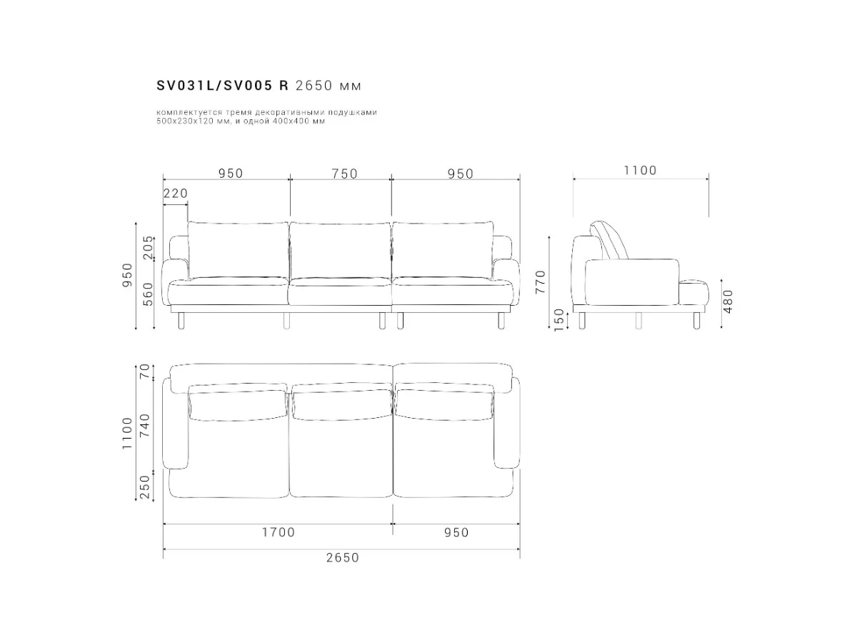 Диван SAVI 031/005 951313  - фото 9