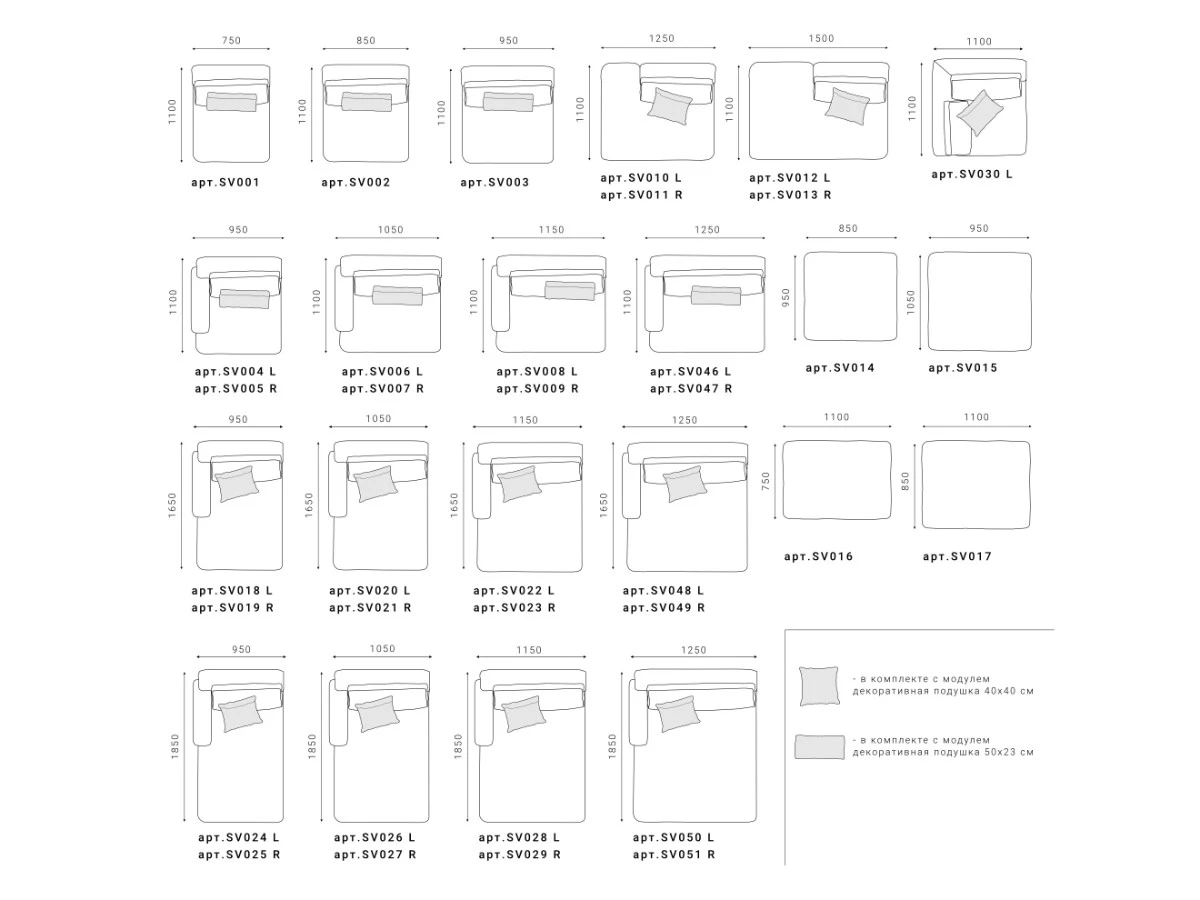 Диван SAVI 031/005 951313  - фото 7