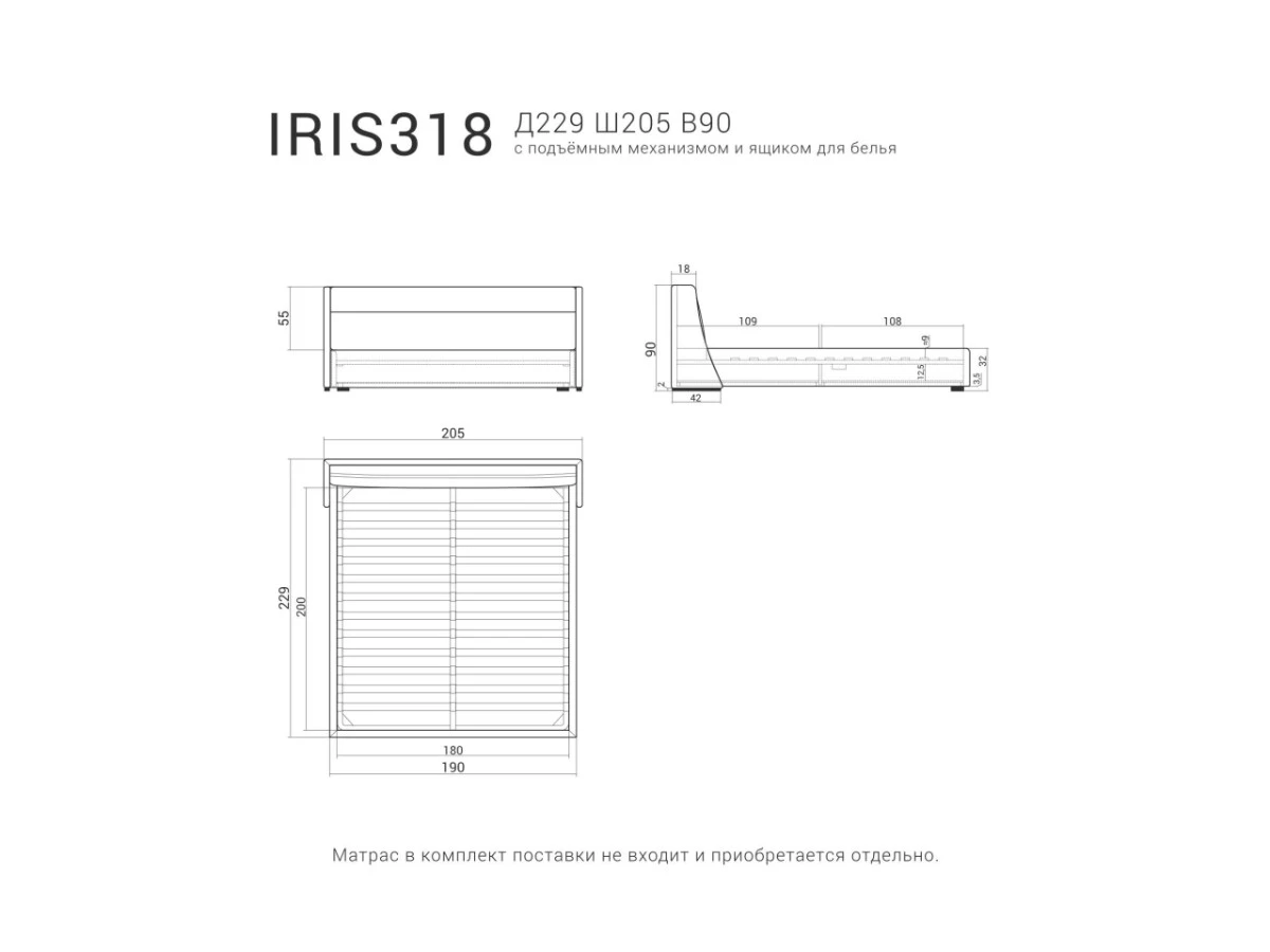 Кровать IRIS 318 с подъемным механизмом 951321  - фото 7