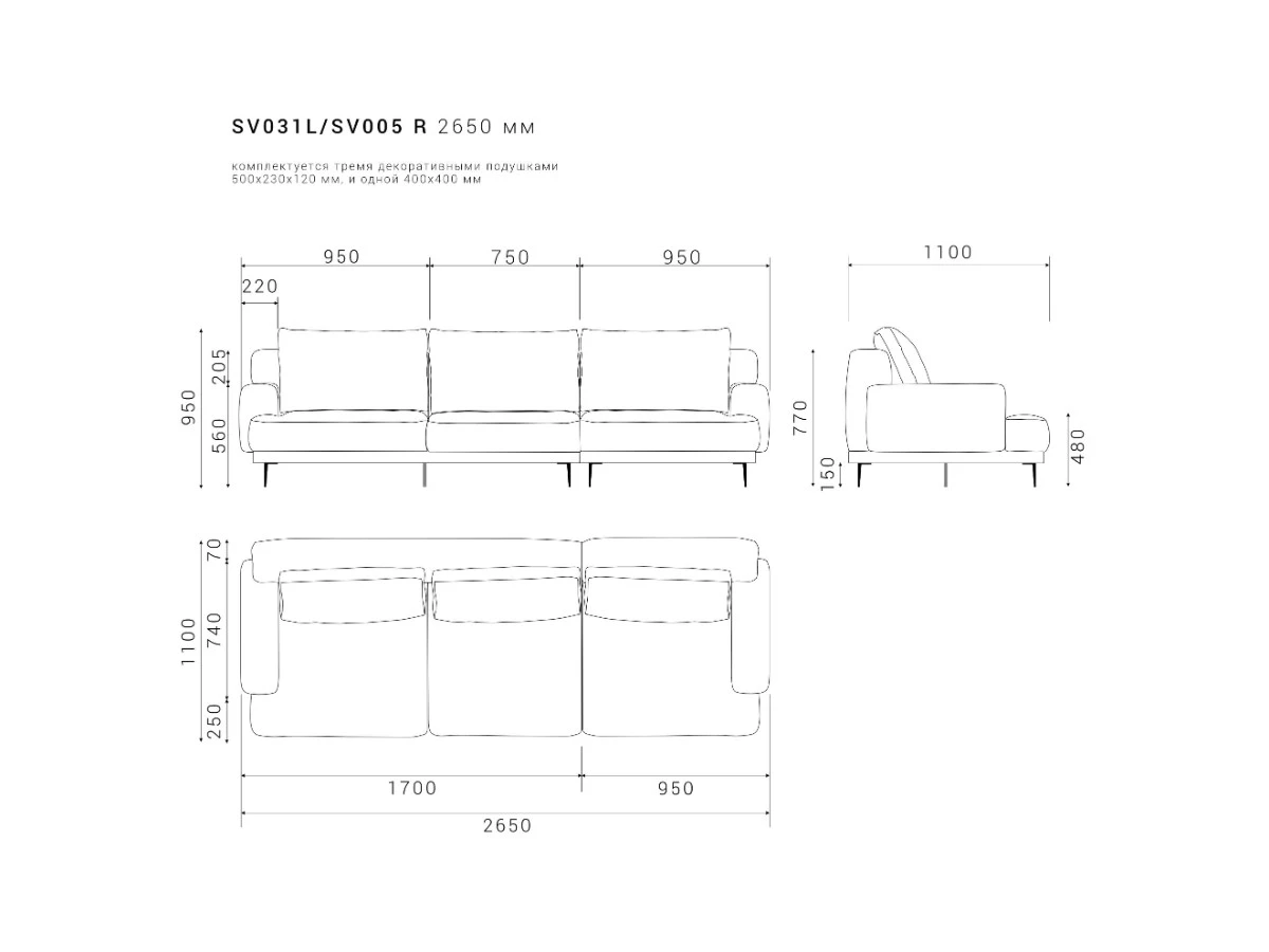 Диван SAVI 031/005 951326  - фото 9