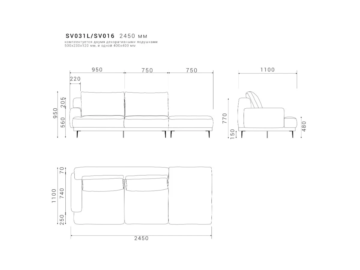 Диван SAVI 031/016 951335  - фото 9