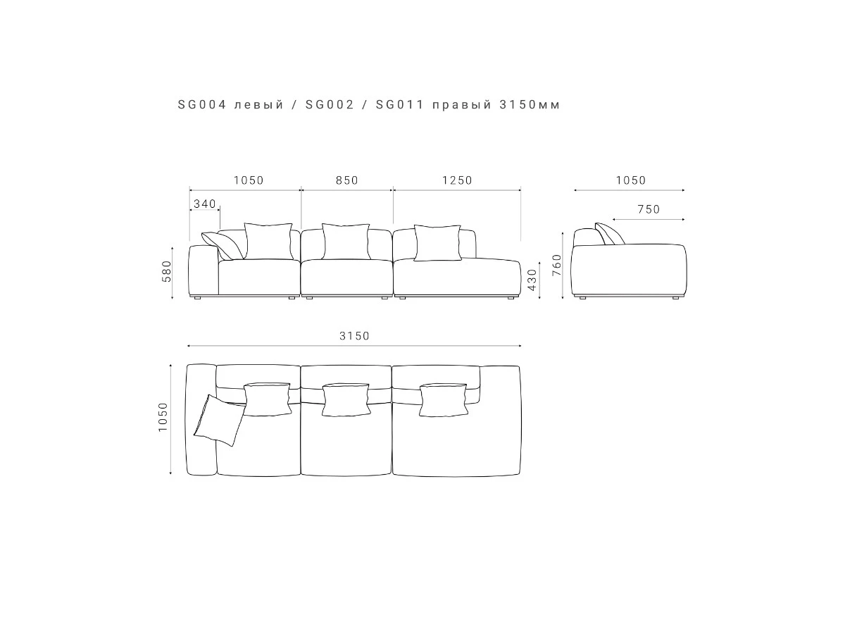4-х местный нераскладной диван с лаундж модулем SAGA 004/002/011 951340  - фото 6