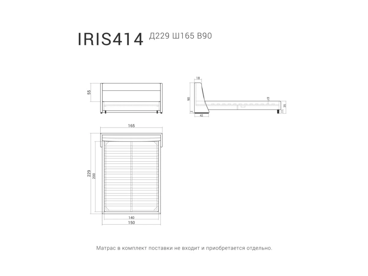Кровать IRIS 414 951343  - фото 6