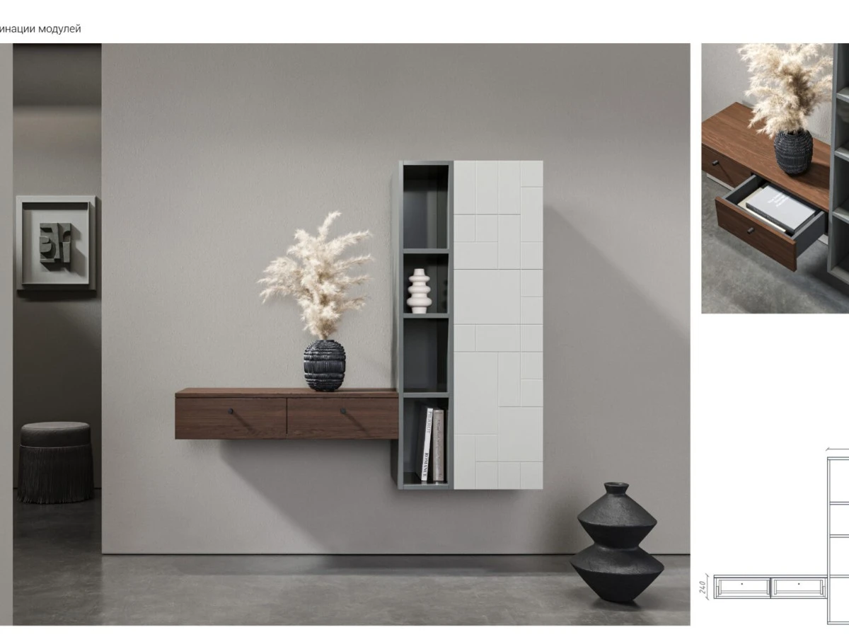 Тумба подвесная ML059 951344