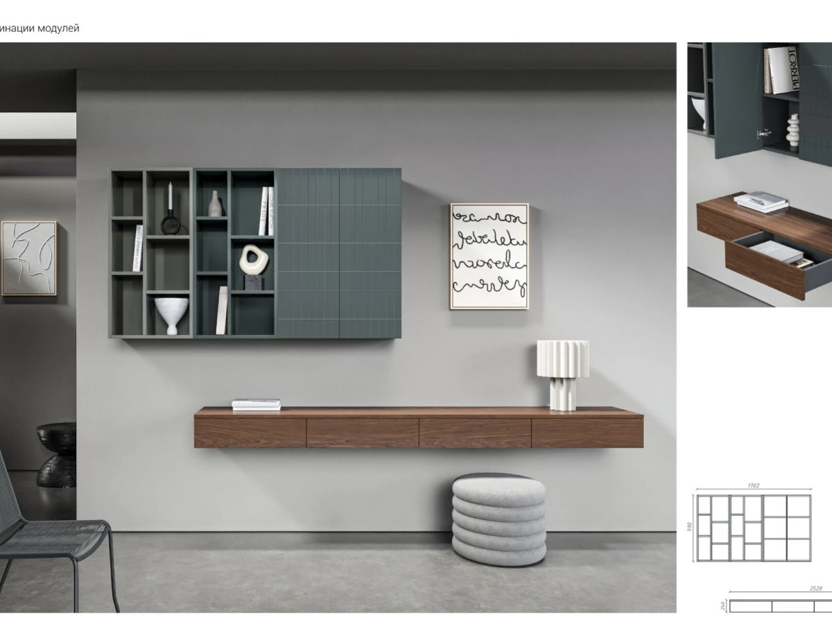 Тумба подвесная ML059 951344  - фото 4