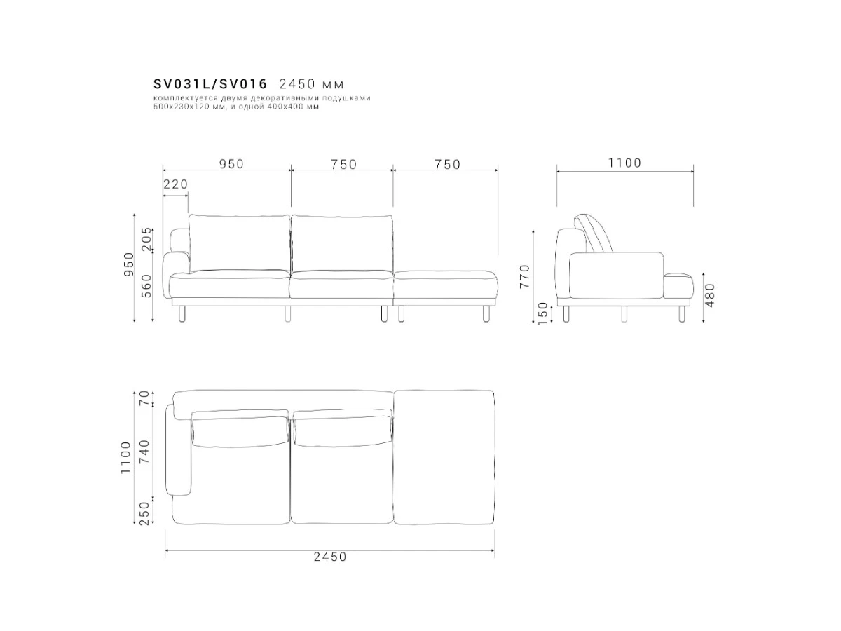 Диван SAVI 031/016 951350  - фото 9