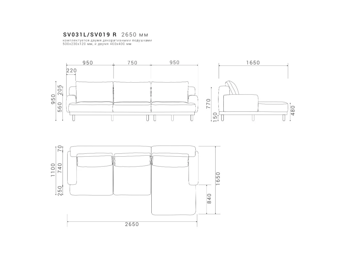 Диван SAVI 031/019 951363  - фото 9