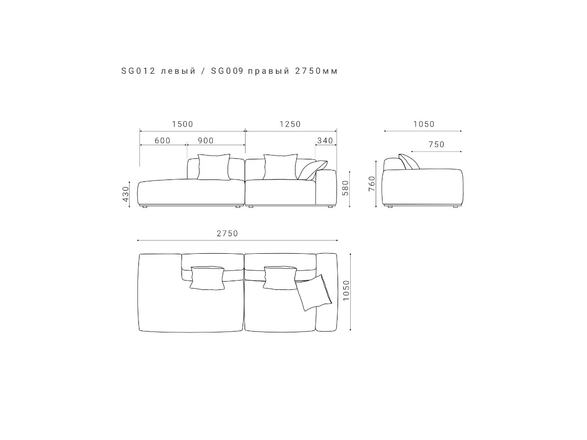 4-х местный нераскладной диван с лаундж модулем SAGA 012/009 951376  - фото 9