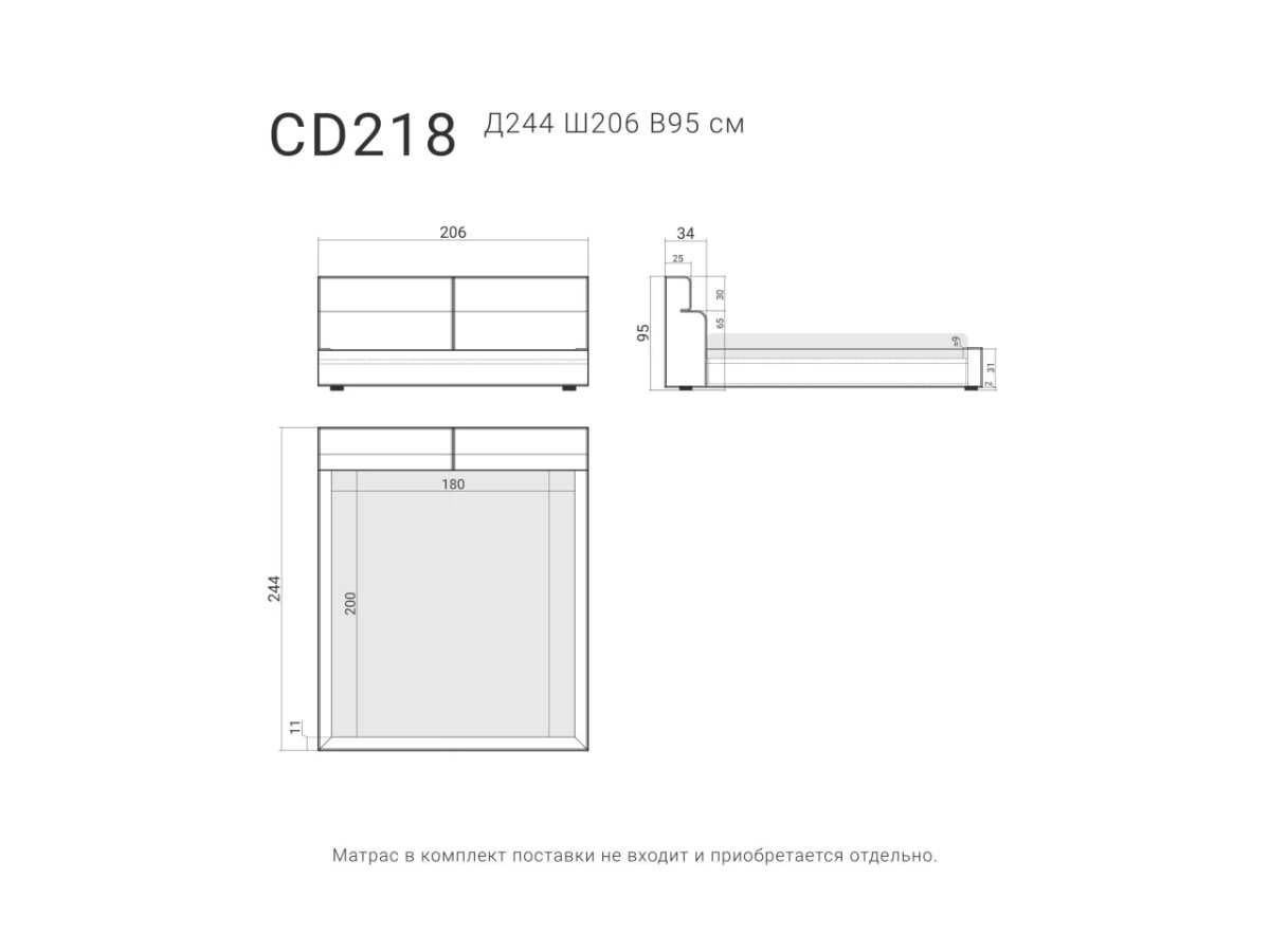 Кровать CASCADE 218 951380  - фото 6