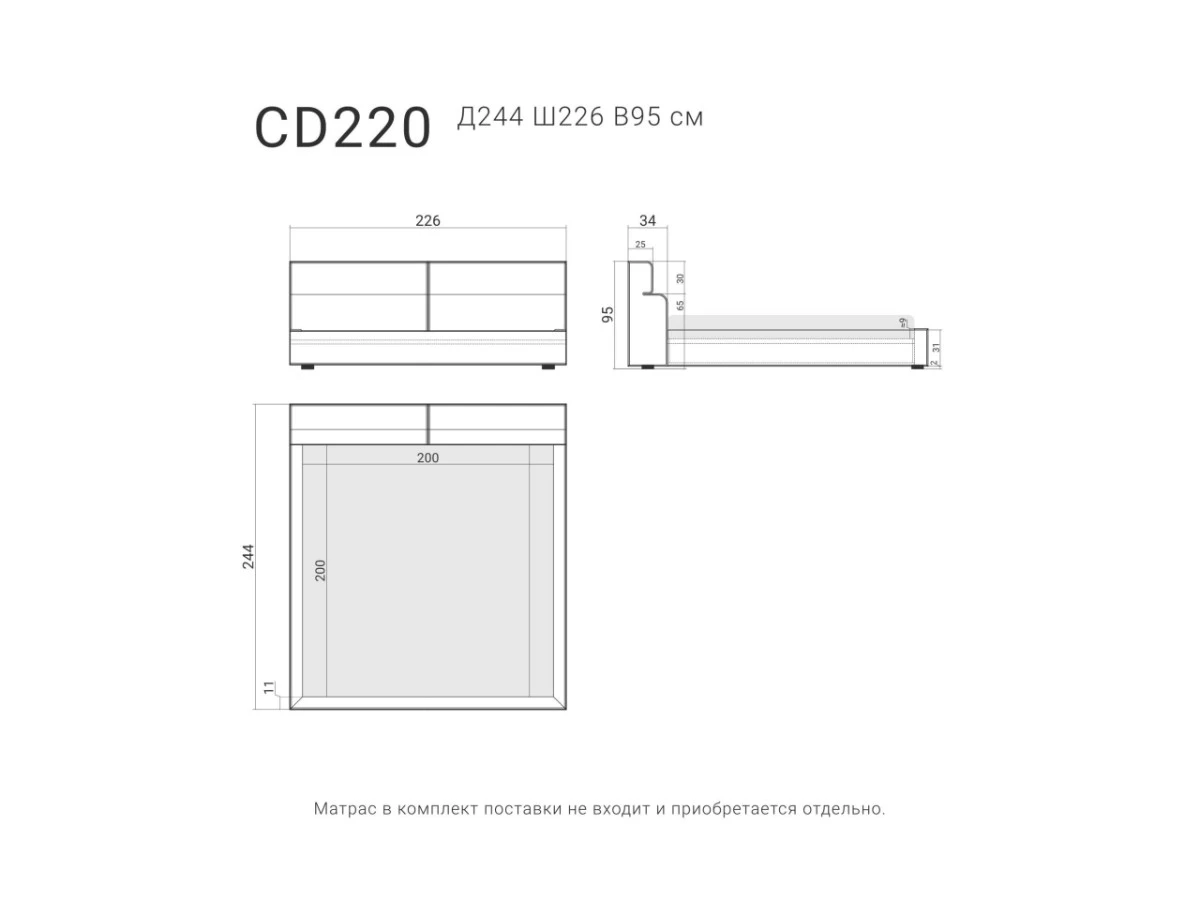 Кровать CASCADE 220 951389  - фото 6