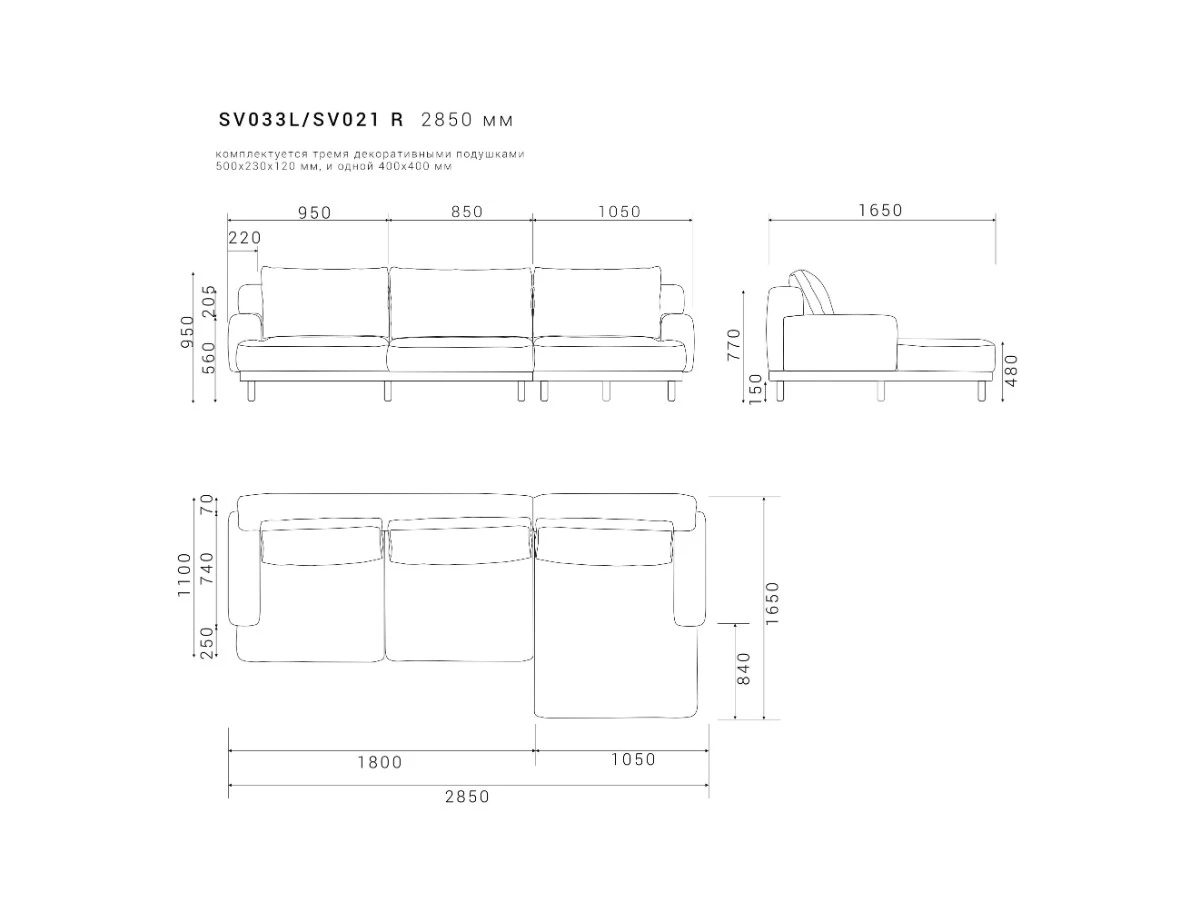 Диван SAVI 033/021 951398  - фото 9
